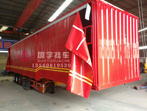 側(cè)簾式半掛車：物流業(yè)的未來趨勢！